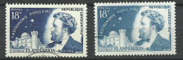 France N°1057 Flammarion Astronomie Bleu Clair  Oblitéré B/TB Le  Timbre Type Sur Les Scans Pour Comparer Soldé ! ! ! - Oblitérés