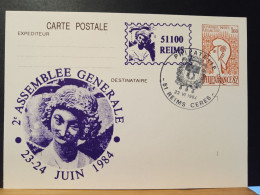 Code Postal. Entier Postal "PhilexFrance82" Repiqué 51100 REIMS, Oblitéré Le 23 Juin 1984 - Cartas & Documentos