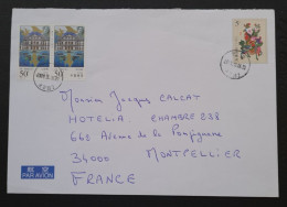 Chine,  Lettre Pour La France. - Cartas & Documentos