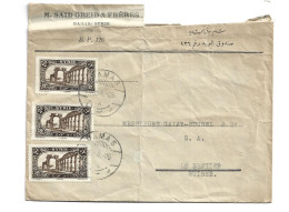 SYRIA SYRIE - 1926 ADVERTISE COVER DAMAS TO SWITZERLAND - Syrie