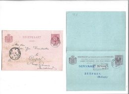 NETHERLANDS NEDERLAND HOLLAND - COLONIES - SURINAM SURINAME - POSTAL HISTORY LOT - Suriname ... - 1975