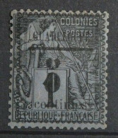 GUADELOUPE  -  N° 6  VI    -  Neuf * Avec Charnière  - TTB  -  Variété - Other & Unclassified