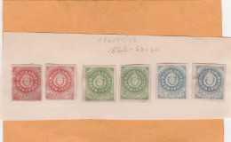 Argentina 15 Stamps FAKES - Unused Stamps