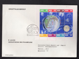 DDR, FDC. Weltraum-Kleinbogen 1962 - Sonstige & Ohne Zuordnung