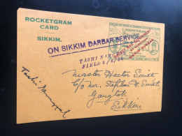 1935 RocketGram Card Sikkim Darbar Service Card C/o Stephen H. Smith See Photos - Airmail