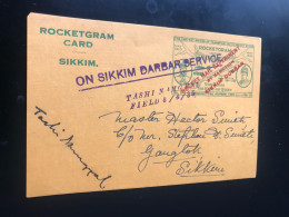 1935 RocketGram Card Sikkim Darbar Service Card C/o Stephen H. Smith See Photos - Corréo Aéreo