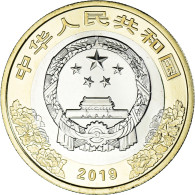 Monnaie, Chine, 10 Yüan, 2019, 70ème Anniversaire De La Fondation De La - Chine