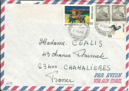 INDE LETTRE 2,70  POUR  CHAMALIERES ( PUY DE DOME ) DE 1977  LETTRE COVER - Brieven En Documenten