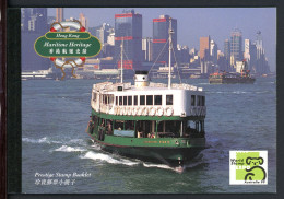 HongKong-China Markenheftchen Mit 838-841 II CS Postfrisch #HO474 - Sonstige & Ohne Zuordnung