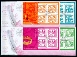 HongKong Block 139-42 H. C. Andersen Ersttagesbrief/FDC #IX795 - Sonstige & Ohne Zuordnung