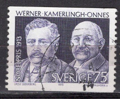 T0919 - SUEDE SWEDEN Yv N°812 - Used Stamps