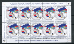 Armenien Kleinbogen 937 Postfrisch Wirtschaft #JJ990 - Armenia