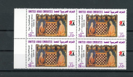 Vereinigte Arabische Emirate 212 Postfrisch Schach #GI924 - Abu Dhabi