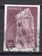 T0929 - SUEDE SWEDEN Yv N°883 - Used Stamps