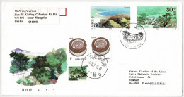 China 2000, Brief / Air Mail Ersttag Nach Zürich (Schweiz) - Cartas & Documentos