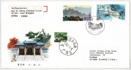 China 2000, Brief / Air Mail Ersttag Nach Zürich (Schweiz) - Covers & Documents