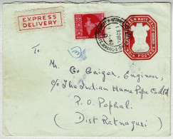 Indien / India 1960, Ganzsachen-Brief / Stationery Express Bombay - Pophal - Inland Letter Cards