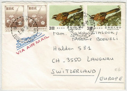 China Taiwan 1990, Luftpostbrief / Air Mail Nach Langnau (Schweiz), Flugzeug - Brieven En Documenten