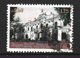 NEPAL. N°377 De 1981 Oblitéré. Banque. - Nepal
