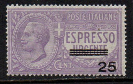 Regno 1917 - Espresso Urgente  - Nuovo Con Invisibile Traccia Linguella - MVLH* - Freschissimo - Poste Exprèsse