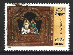 NEPAL. N°351 De 1979 Oblitéré. Shiva & Parbati. - Hinduism