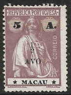 Macao Macau – 1919 King Carlos Surcharged 1/2 Avos Over 5 Avos Mint Stamp - Oblitérés