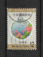 Taiwan 1999 Greetings Y.T. 2428 (0) - Oblitérés