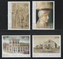 Greece 2023 Elefsina European Capital Of Culture Set MNH - Nuevos