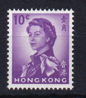 Hong Kong: 1966/72   QE II      SG223       10c   [Wmk Sideways]   MNH - Nuevos