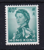 Hong Kong: 1966/72   QE II      SG228       40c   [Wmk Sideways]   MNH - Nuevos