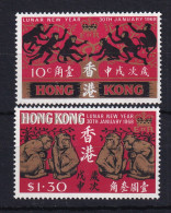 Hong Kong: 1968   Chinese New Year ('Year Of The Monkey')    MNH - Ungebraucht