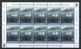 Armenien Kleinbogen 957 Postfrisch Kommunikation #JJ988 - Armenia