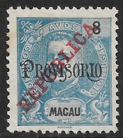 Macau Macao – 1915 King Carlos Overprinted REPUBLICA 8 Avos Mint Stamp - Unused Stamps