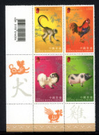 HongKong-China 4er Block Eckrand Ul 1411-1414 Postfrisch #HX197 - Sonstige & Ohne Zuordnung
