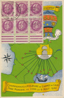 1942 PETAIN Prost N° 505 20c BLOC De 6 Obl " ATHLETISME ARMÉE DE L'AIR LYON 9/8/42 " CP Carte Ballon Vignette Coq Escadr - 1941-42 Pétain