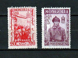 Mongolie YT 47/48* Année 1932 (charnieres) - Mongolie