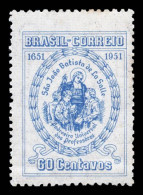 Brazil 1951 Unused - Neufs