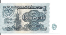 RUSSIE 5 RUBLES 1961 AUNC P 224 - Russia