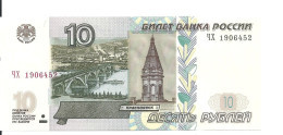 RUSSIE 10 RUBLES 1997(2004) UNC P 268 C - Russia