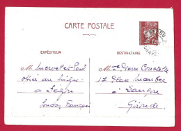 !!! ENTIER PÉTAIN UTILISÉ À SÉGOU, SOUDAN FRANÇAIS, DU 2 AOÛT 1942 - Covers & Documents