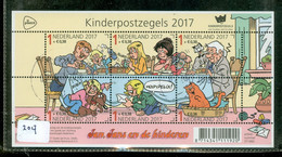 NEDERLAND * 2017 * NVPH 3586 * KINDERPOSTZEGELS * BLOK BLOC * BLOCK *  POSTFRIS GESTEMPELD - Used Stamps