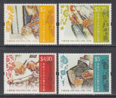 2022 Hong Kong Cheongsam Making Intangible Culture  Complete Set Of 4 MNH @ BELOW FACE VALUE - Nuevos