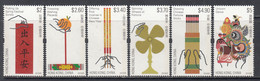 2018 Hong Kong Festivals Traditions Culture SILVER FOIL Complete Set Of 6  MNH - Ungebraucht