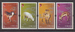 2003 Hong Kong Year Of The Ram SILVER Complete Set Of 4 MNH @ FACE VALUE - Neufs