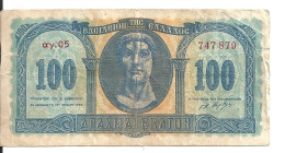 GRECE 100 DRACHMAI 1950 VF P 324 - Greece