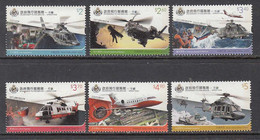 2019 Hong Kong Government Flying Service Helicopters Ambulance Health Complete Set Of 6 MNH - Nuevos