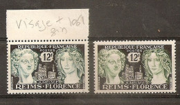 VARIETE N 1061 ** 1 TB DE COULEUR BLEU VERT AU LIEU DE VERT - TRES VISIBLE AU SCANN - RRR !!!! - Unused Stamps