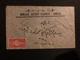 LETTRE MOBARAK SOLIMAN BAGHOUM JEDDAH TP OBL.3-9 28 - Used Stamps