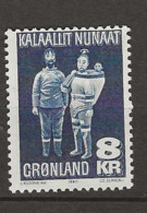 1980 MNH Greenland, Mi 119 Postfris** - Nuovi