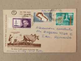 India Indie 1968 FDC First Day Cover Agriculture Marie Curie Olympics Mexico Olympic Games Wheat Revolution - Storia Postale